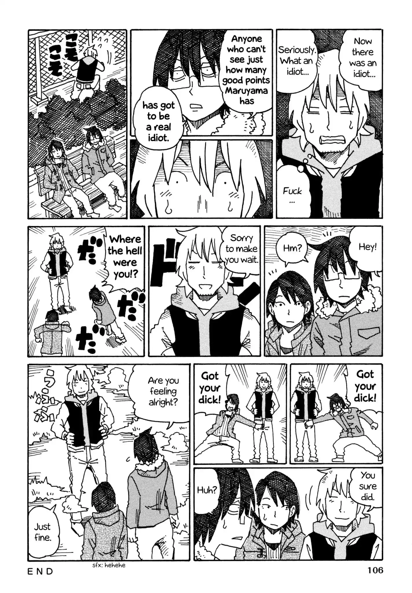 Hatarakanai Futari (The Jobless Siblings) Chapter 374 2